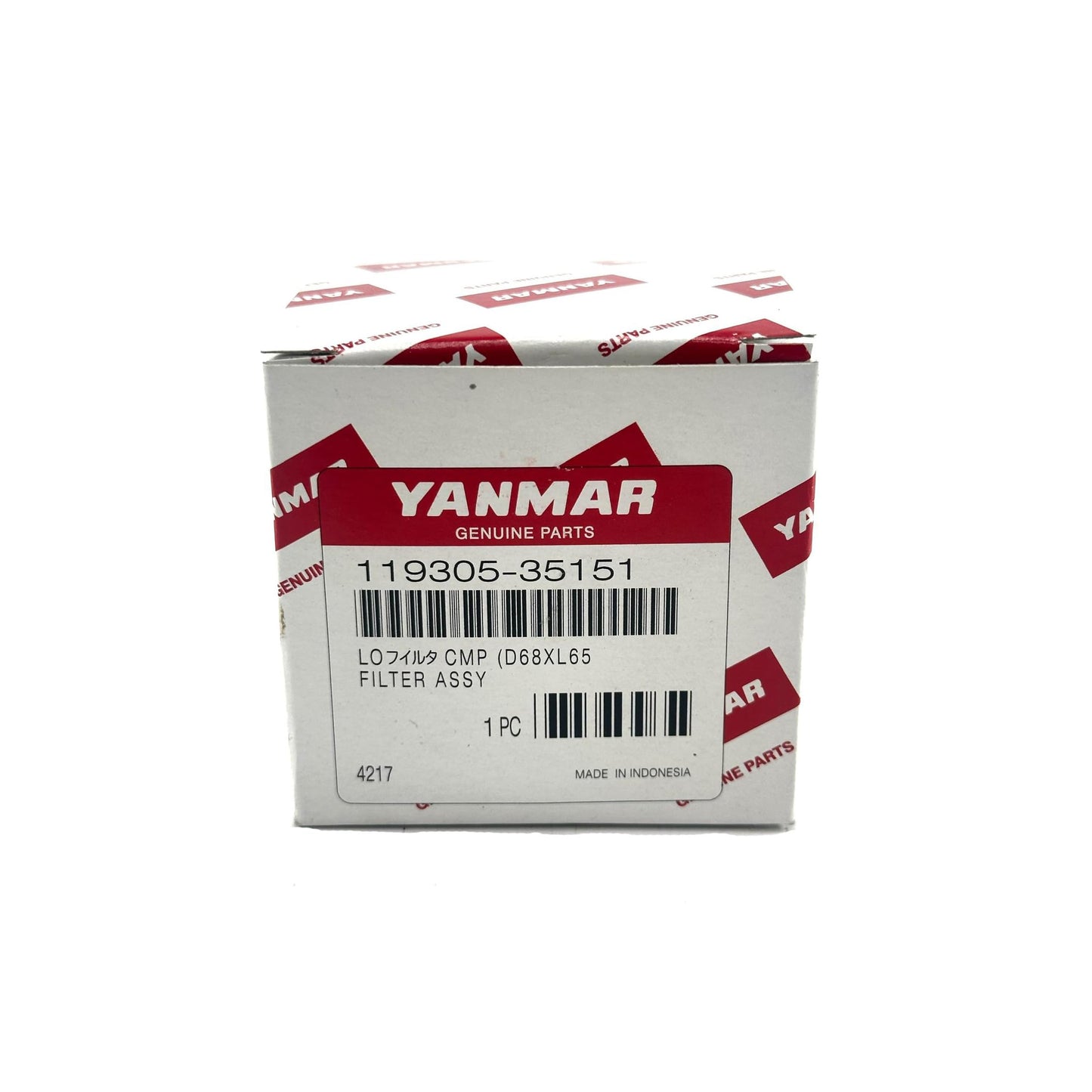 Yanmar 119305-35151 Filter-Engine Oil