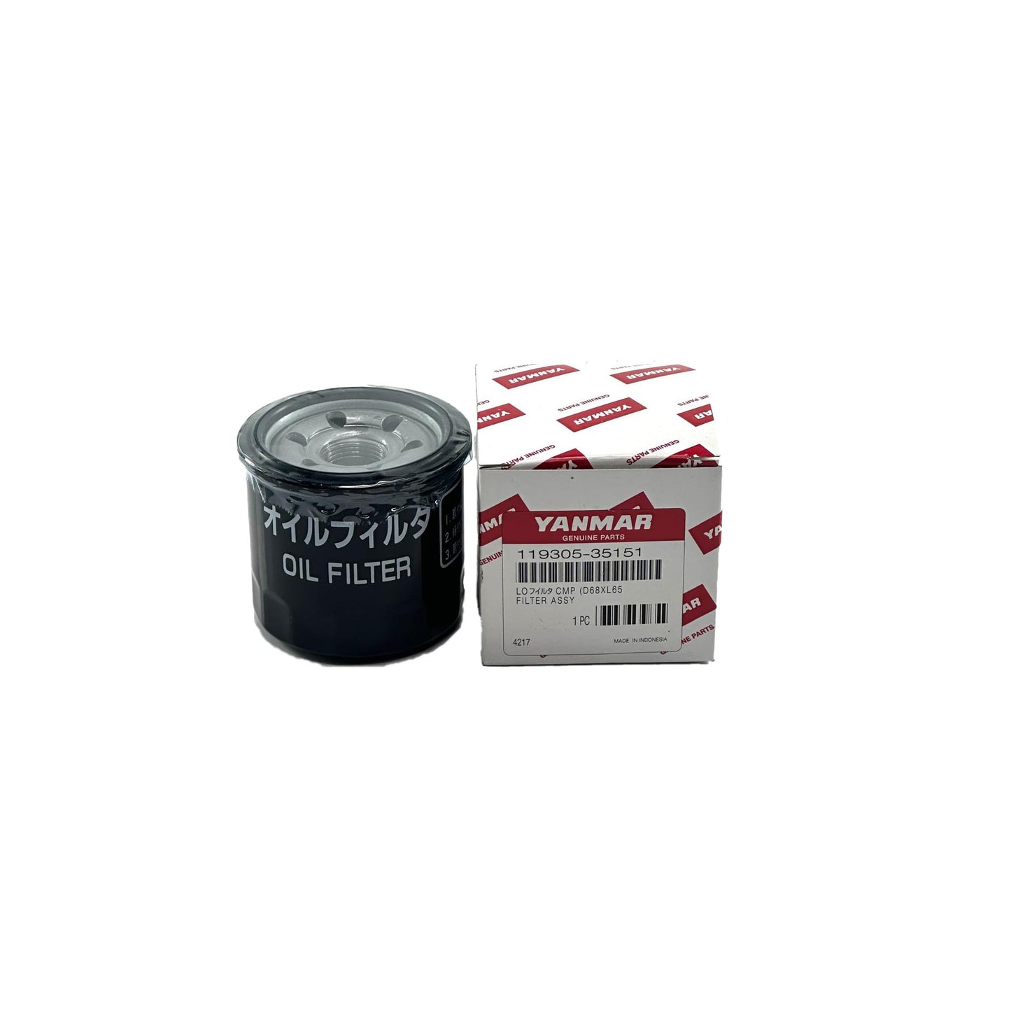 Yanmar 119305-35151 Filter-Engine Oil