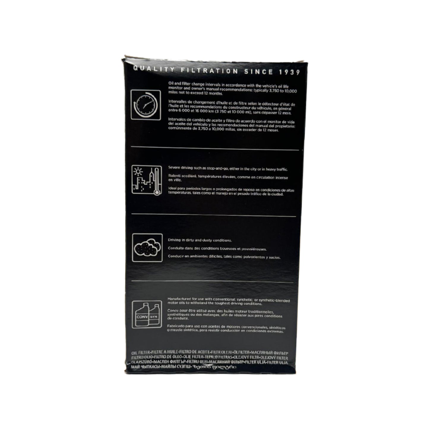 WIX 57151 Spin-On Lube Filter