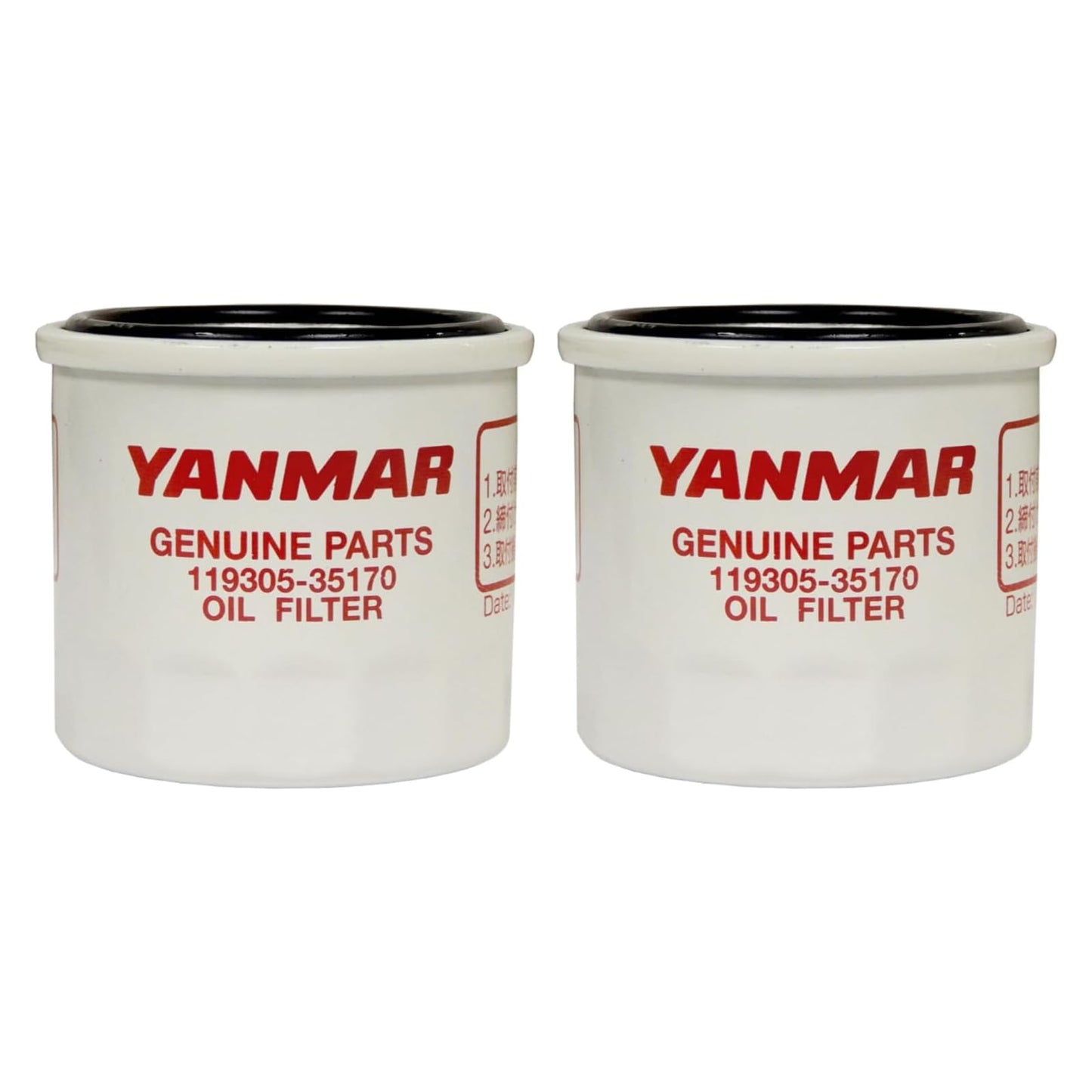 Yanmar 119305-35170 Oil Filter Assy, D68XL65 (Pack of 2)