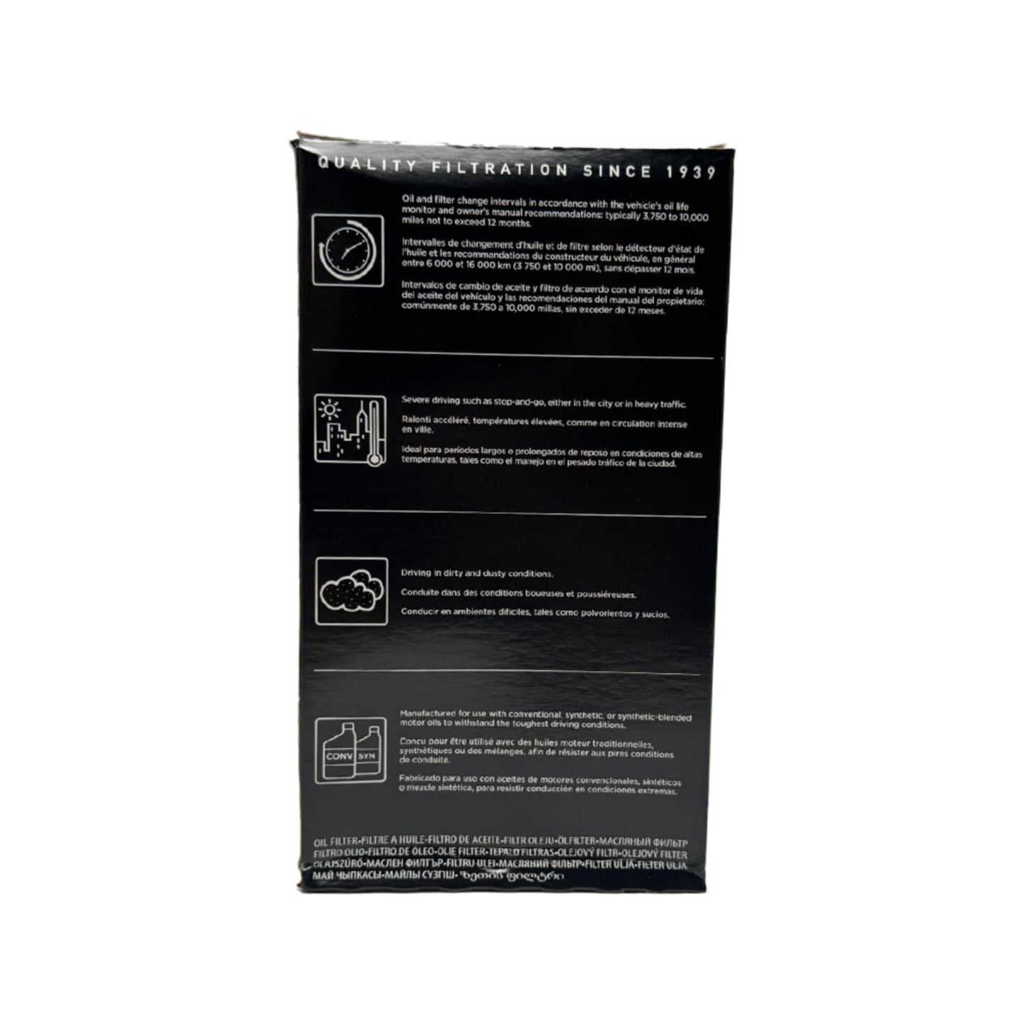 Wix 57151 Heavy Duty Spin-On Lube Filter (Case of 12)