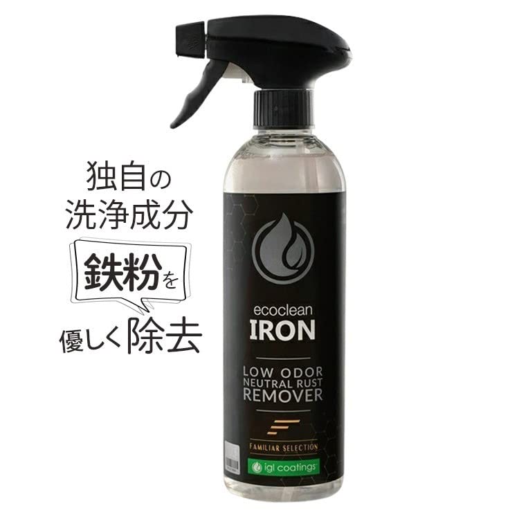 IGL Ecoclean Iron Neutral Rust Remover (500ml) Best Used on Hood and Lower Side Panels
