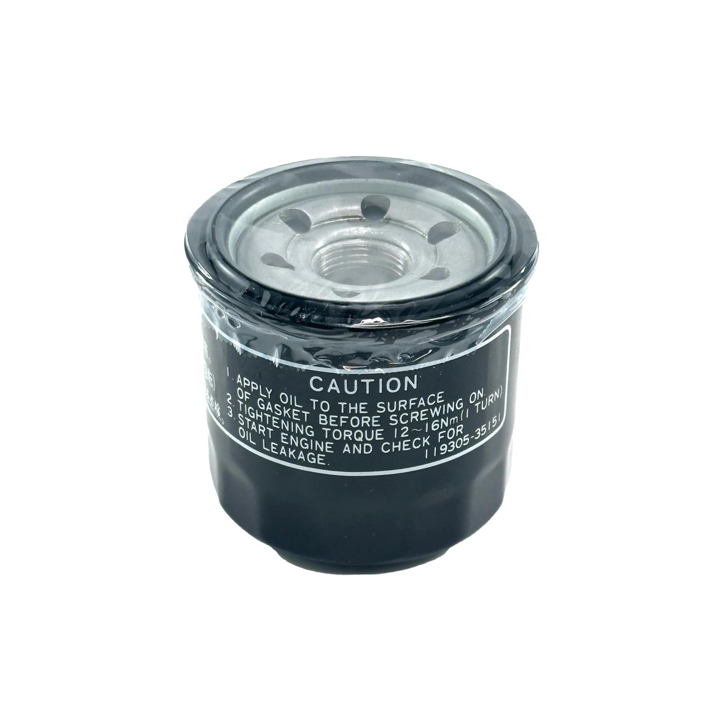 Yanmar 119305-35151 Filter-Engine Oil